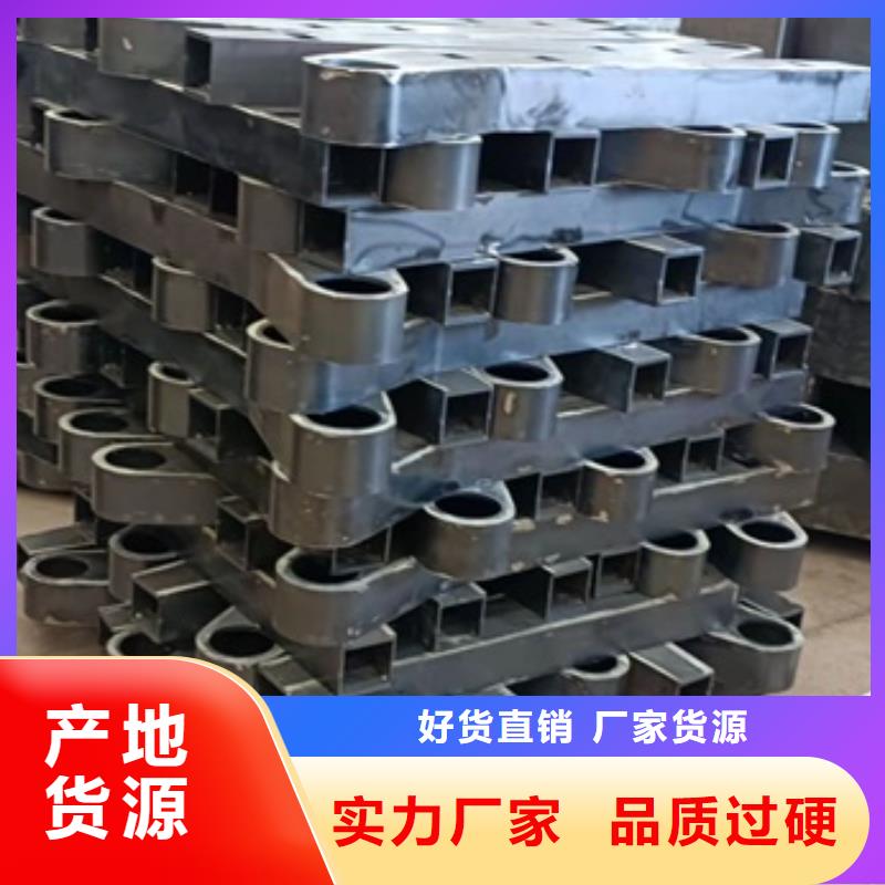 购买201不锈钢碳素钢复合管栏杆-实体厂家可定制