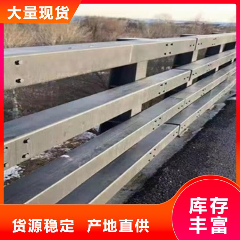 公路防撞护栏图片