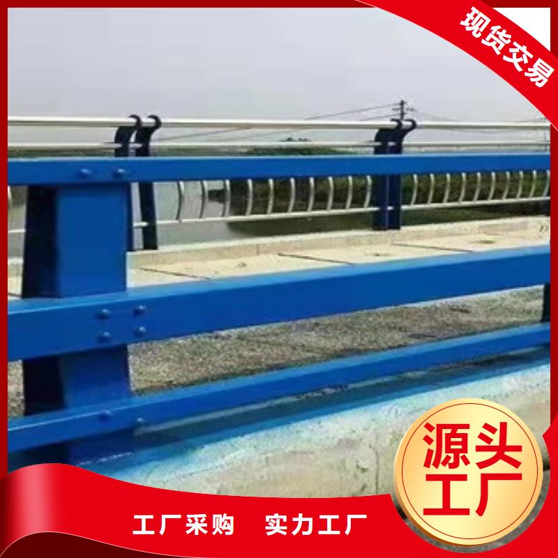 河道景观护栏标准