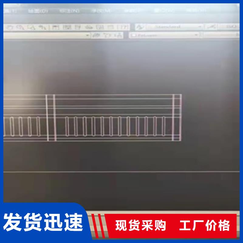 質優價廉的橋梁不銹鋼防撞護欄公司