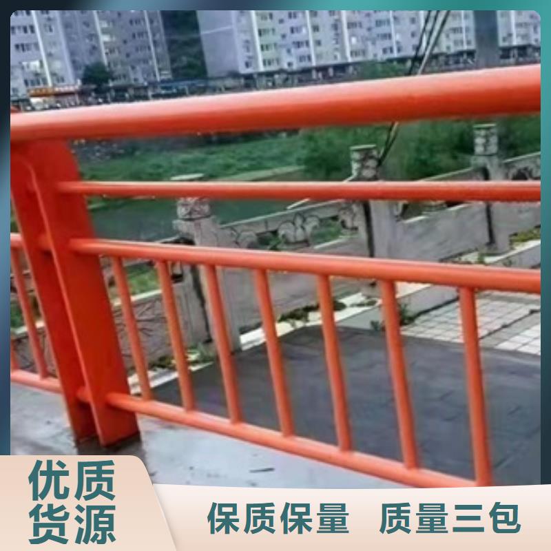 橋梁欄桿_保證