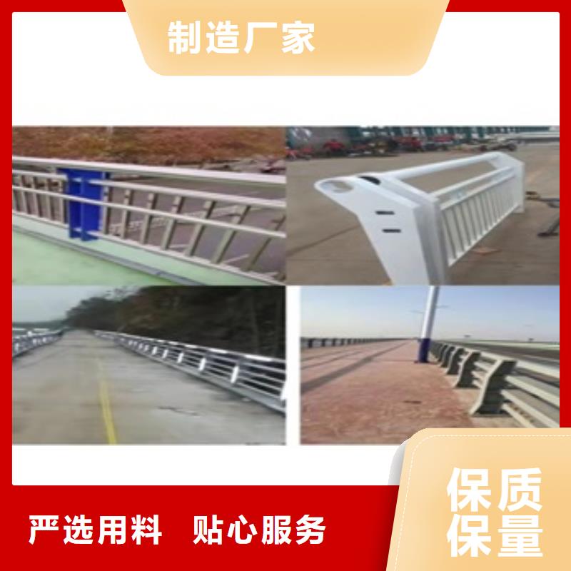 防撞鋼板立柱定做