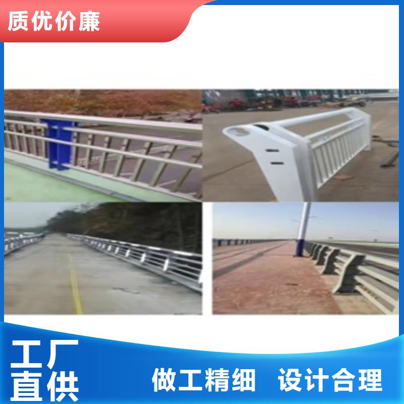 选购不锈钢桥梁护栏可按需定制