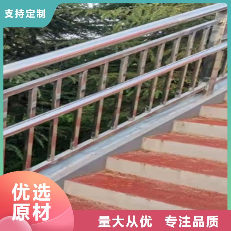 值得信赖的喷塑钢管护栏销售厂家