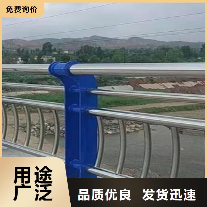 公路防撞护栏图片