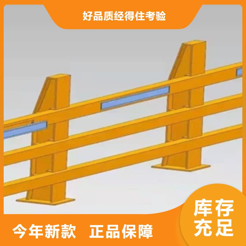 定制镀锌钢管护栏_品牌厂家