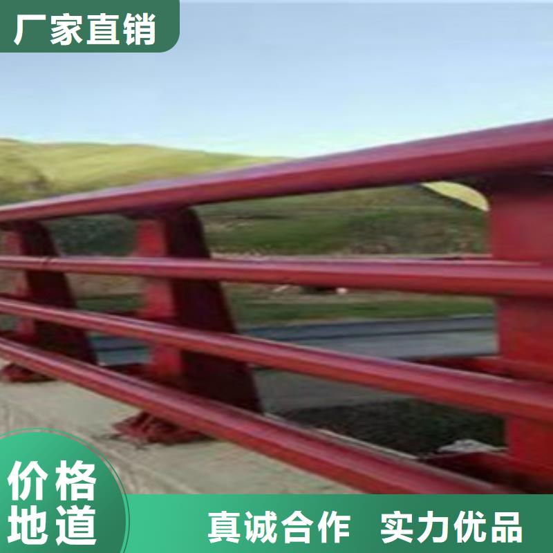 优选：201不锈钢桥梁护栏品牌厂家
