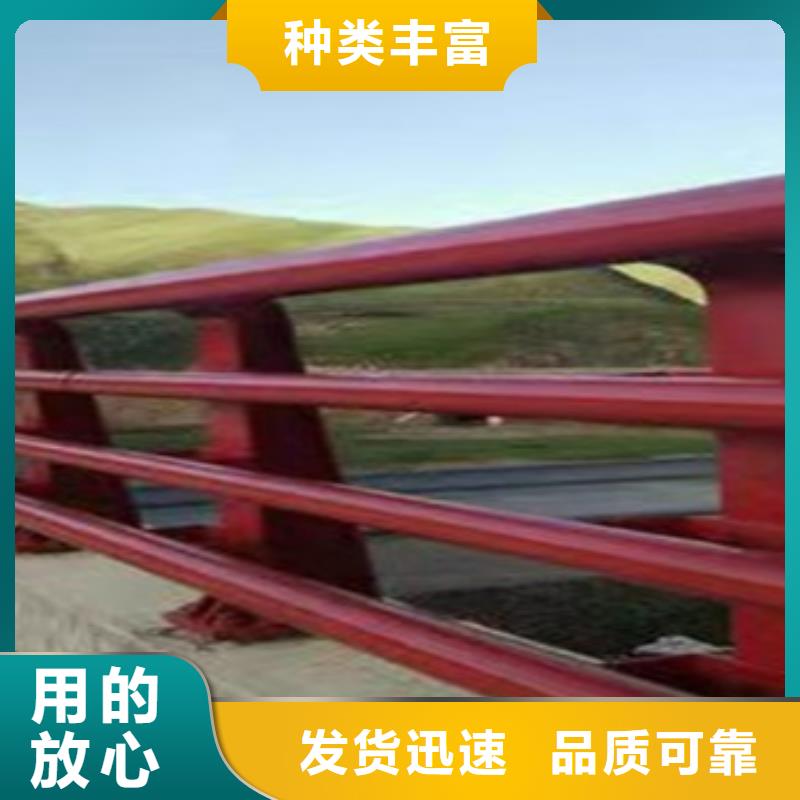 不銹鋼復合管特價銷售