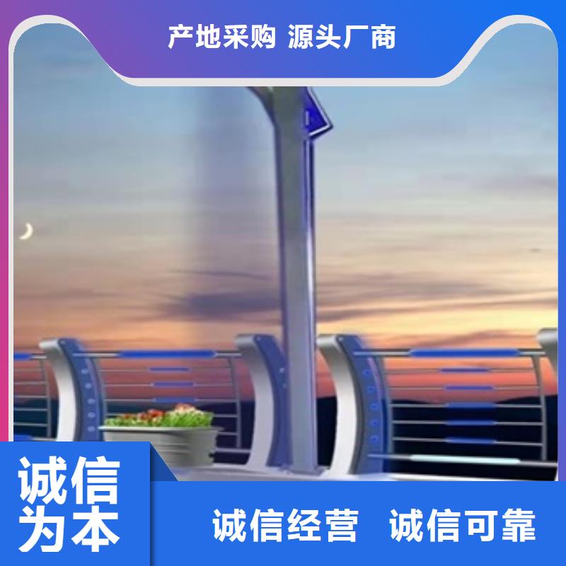 長期供應河道欄桿