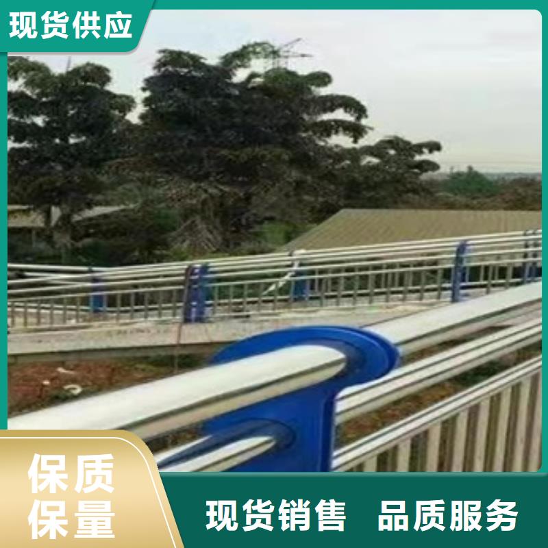 选购不锈钢桥梁护栏可按需定制