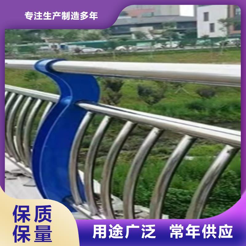 优质不锈钢桥梁防护栏杆-专业生产不锈钢桥梁防护栏杆