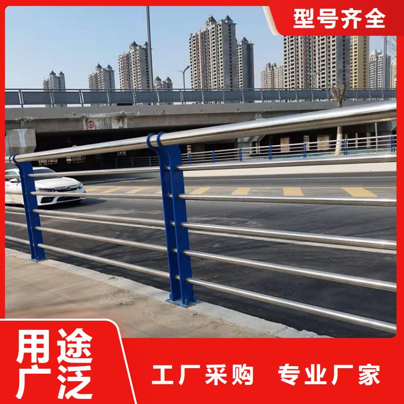 【 护栏新-不锈钢复合管护栏颜色尺寸款式定制】-友康管业(贺州市分公司)|覆盖地域八步|昭平|钦州|防城港|北海|崇左|南宁