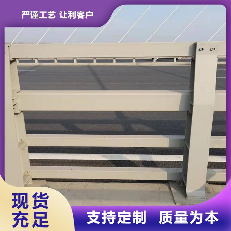 道路护栏-视频-广西省贺州市友康道路护栏可服务区域昭平|八步|贵港|梧州|柳州|桂林|崇左等