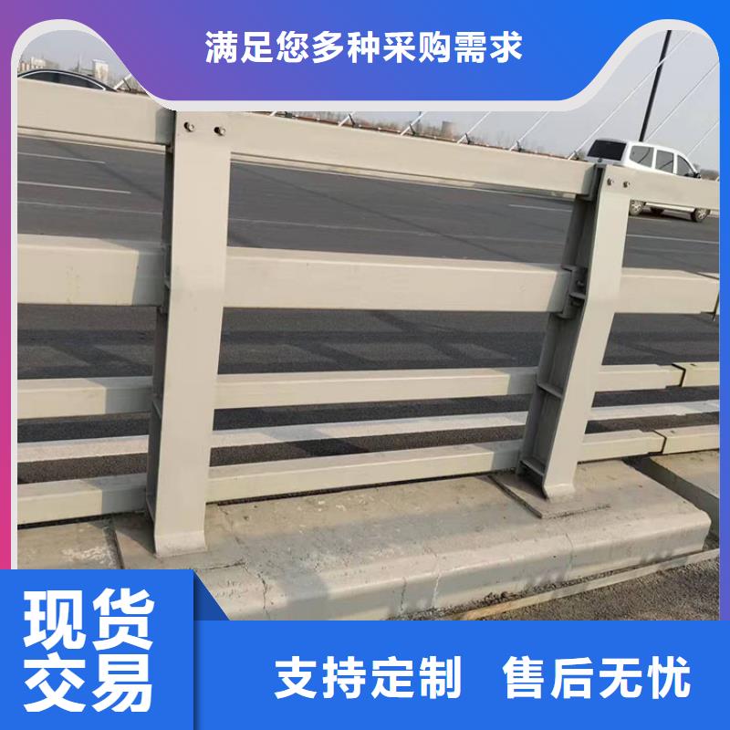 經驗豐富的304不銹鋼護欄基地