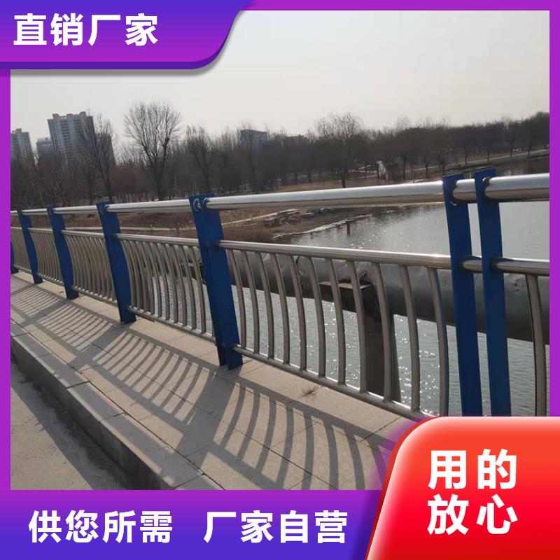 景观隔离栏杆-来电订购