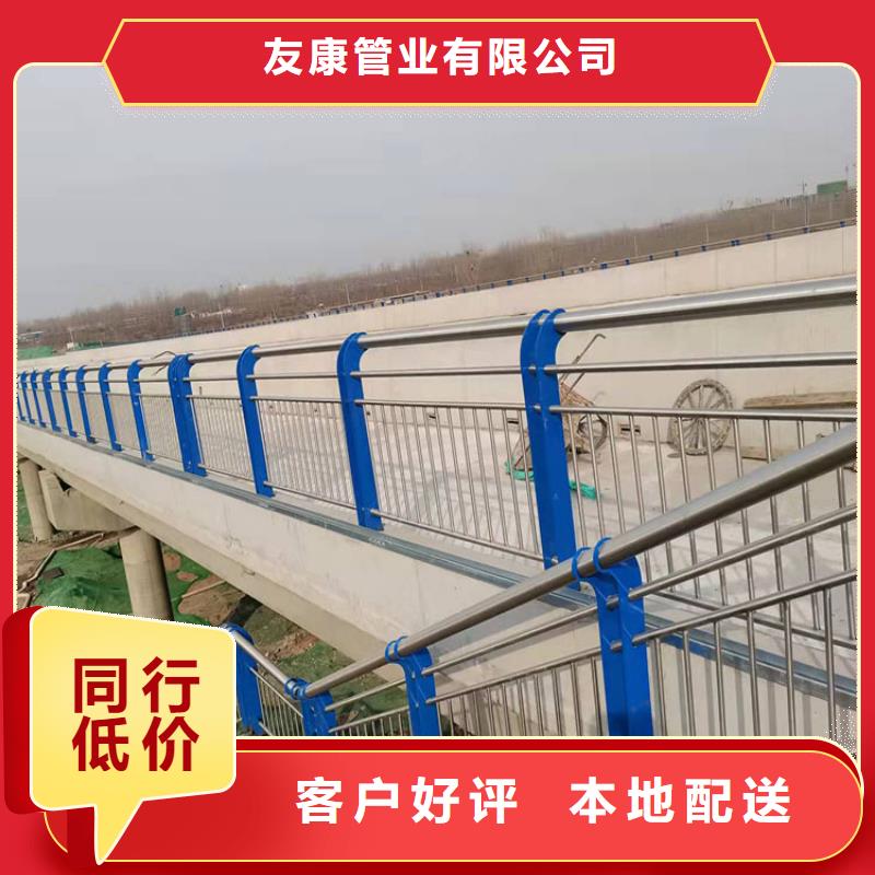 道路护栏-视频-广西省贺州市友康道路护栏可服务区域昭平|八步|贵港|梧州|柳州|桂林|崇左等