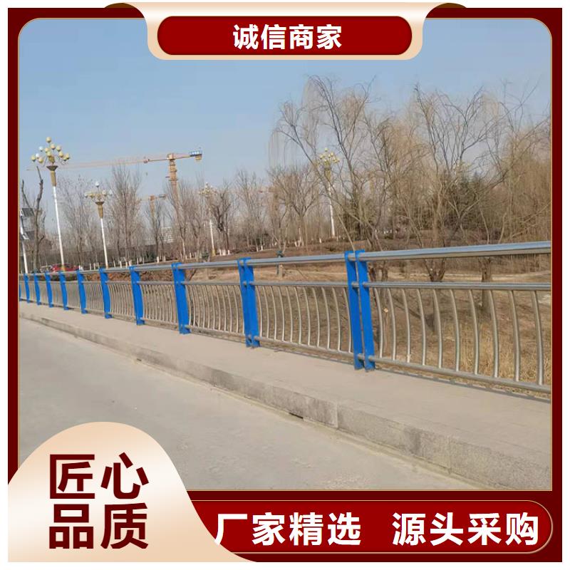 ss级桥梁防撞护栏外形美观
