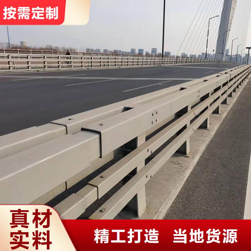 东方市不锈钢河道护栏厂家【不锈钢河道护栏吧】