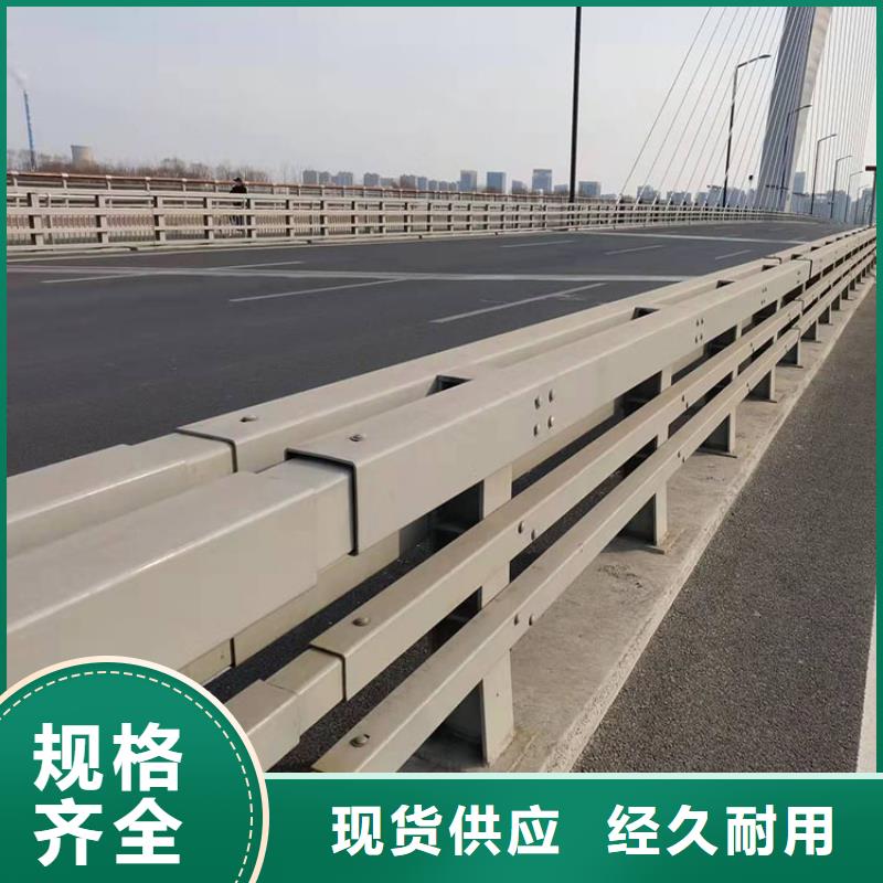 道路护栏视频-广西省贺州市|八步|钟山|南宁|百色|柳州|河池|贵港|钦州|来宾道路护栏-友康
