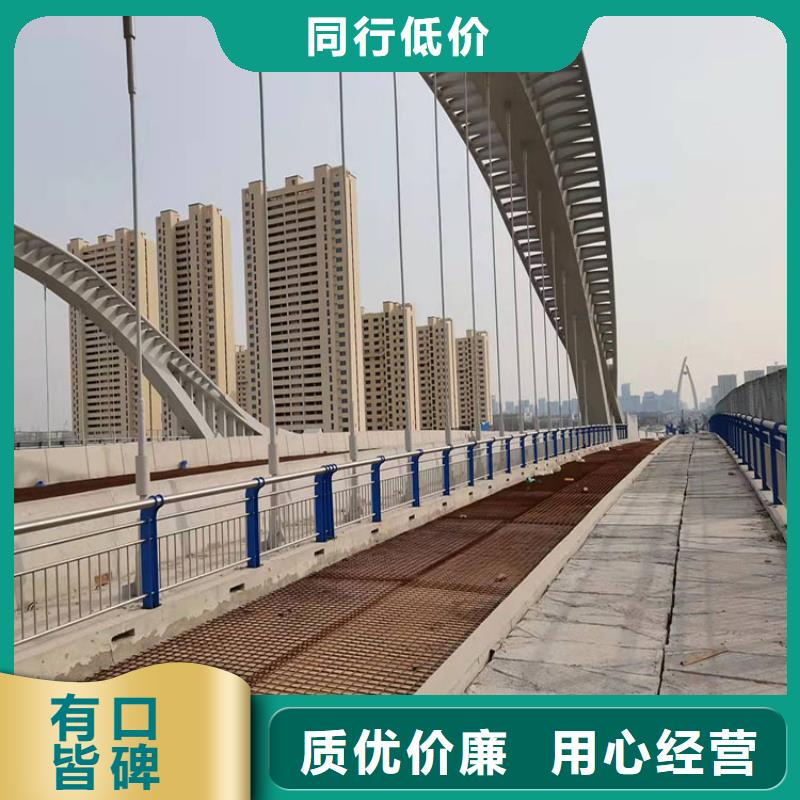 道路护栏厂家价格透明