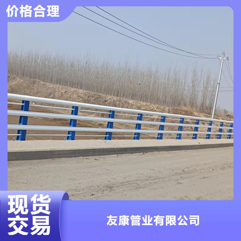 道路护栏-视频-广西省贺州市友康道路护栏可服务区域昭平|八步|贵港|梧州|柳州|桂林|崇左等