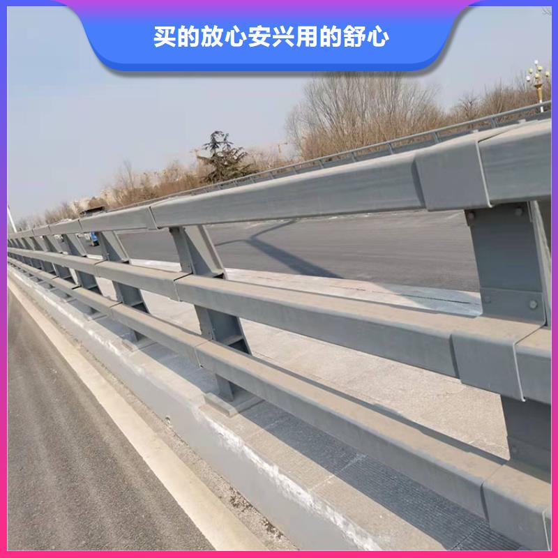 道路护栏视频-广西省贺州市|八步|钟山|南宁|百色|柳州|河池|贵港|钦州|来宾道路护栏-友康