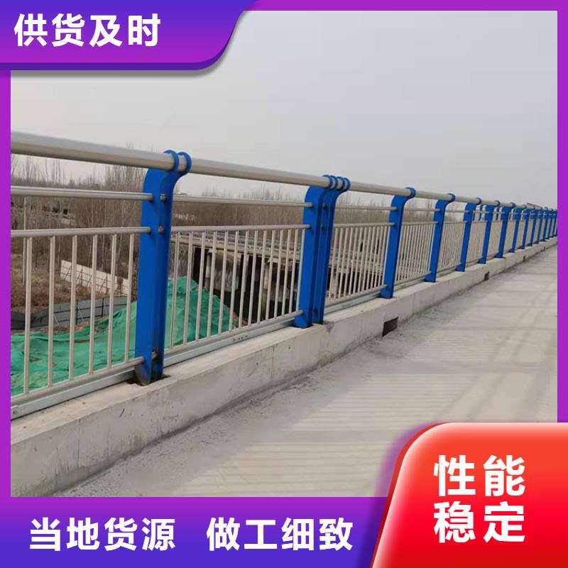 道路护栏厂家价格透明