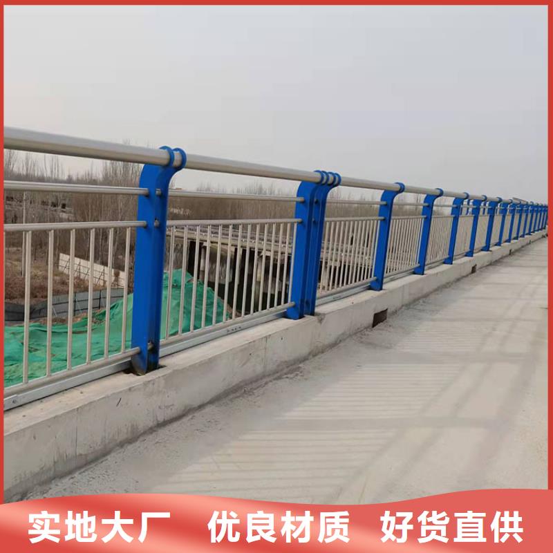 桥梁护栏上门安装服务欢迎咨询