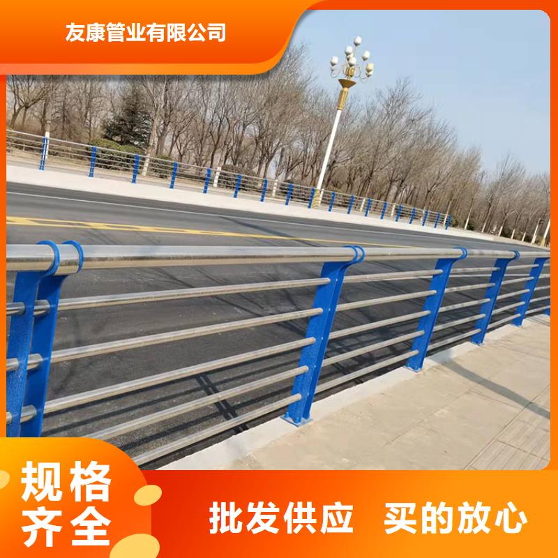 ss级桥梁防撞护栏外形美观