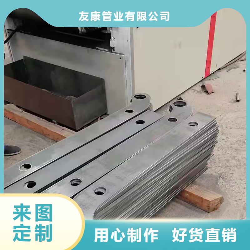 噴塑鋼管護欄今日價格
