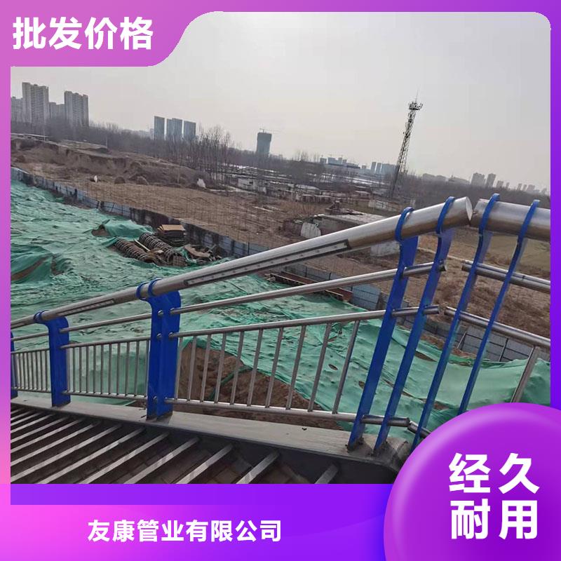 噴塑鋼管護欄今日價格