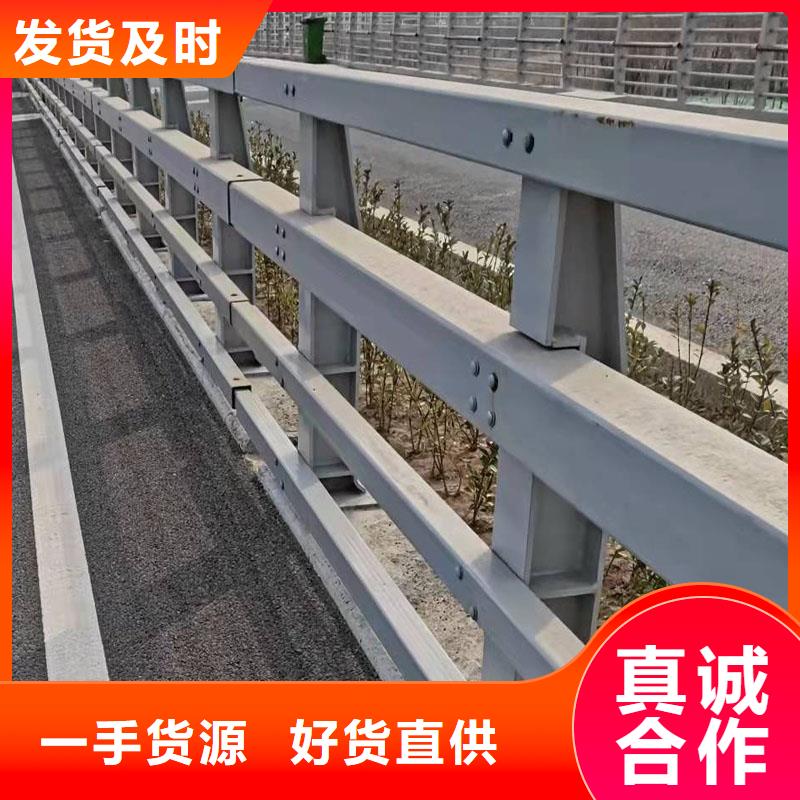 桥梁过渡段护栏生产厂家多种规格供您选择