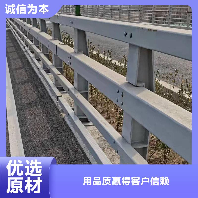 q235桥梁护栏大量现货可定制