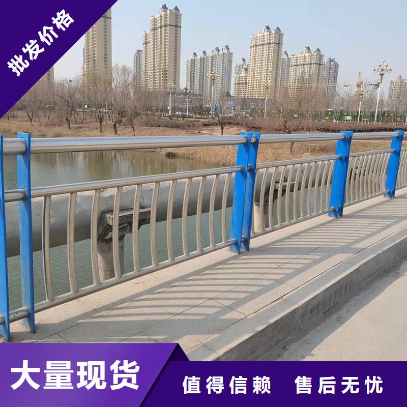 桥梁过渡段护栏生产厂家多种规格供您选择