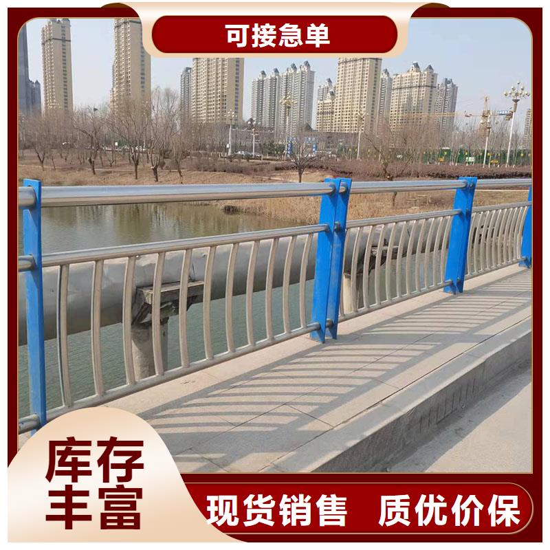立交桥防撞栏杆专业的技术值得信赖
