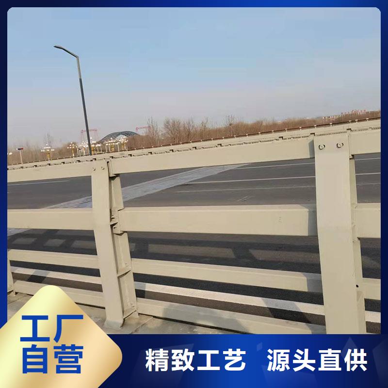 桥梁钢管护栏生产定制