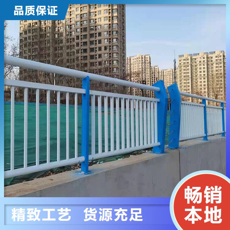 桥梁钢管护栏生产定制