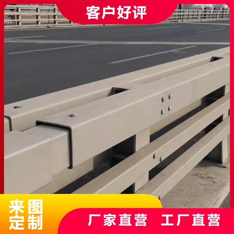 不銹鋼碳素鋼復合管欄桿-實力廠家