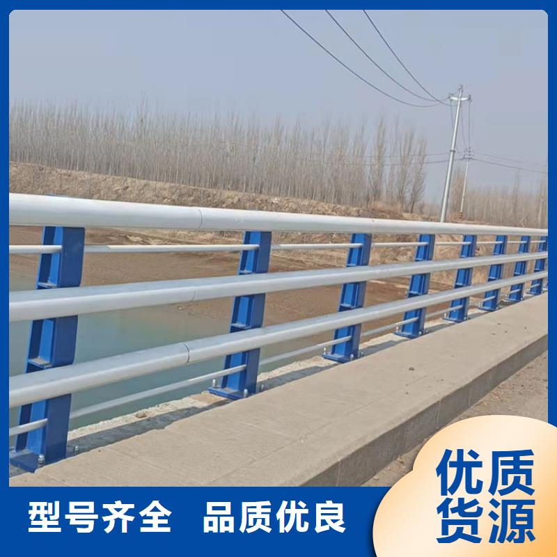 規格齊全的不銹鋼復合管天橋護欄經銷商