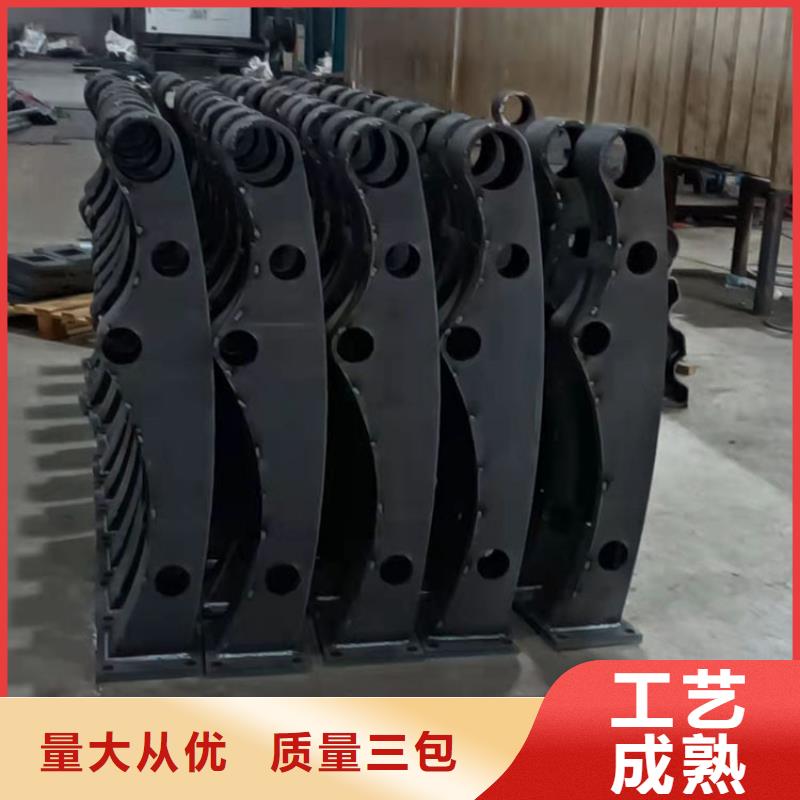 不銹鋼復合管防撞護欄大品牌口碑優