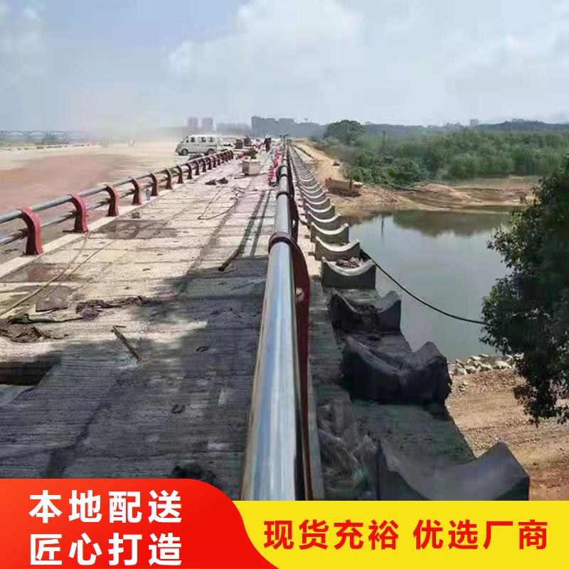 护栏3-【防撞桥梁护栏厂】源厂直销|房山|门头沟|平谷|丰台|海淀|顺义货源