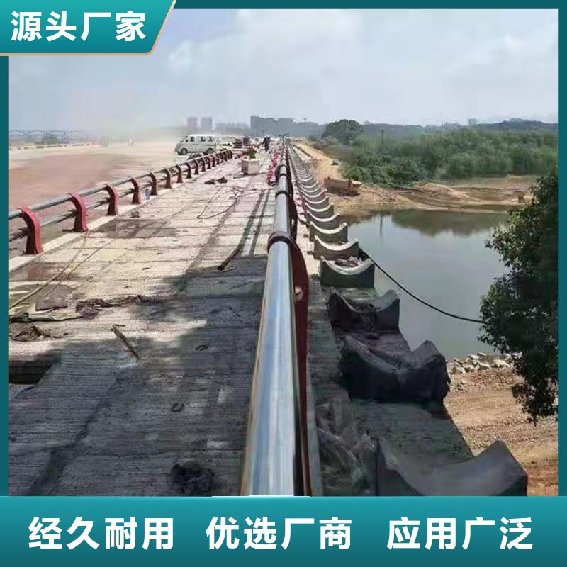 不銹鋼景觀護欄價格低出貨快