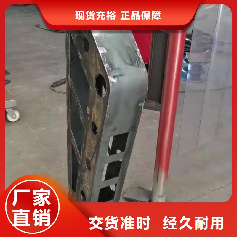 景觀河道護(hù)欄廠家現(xiàn)貨定做