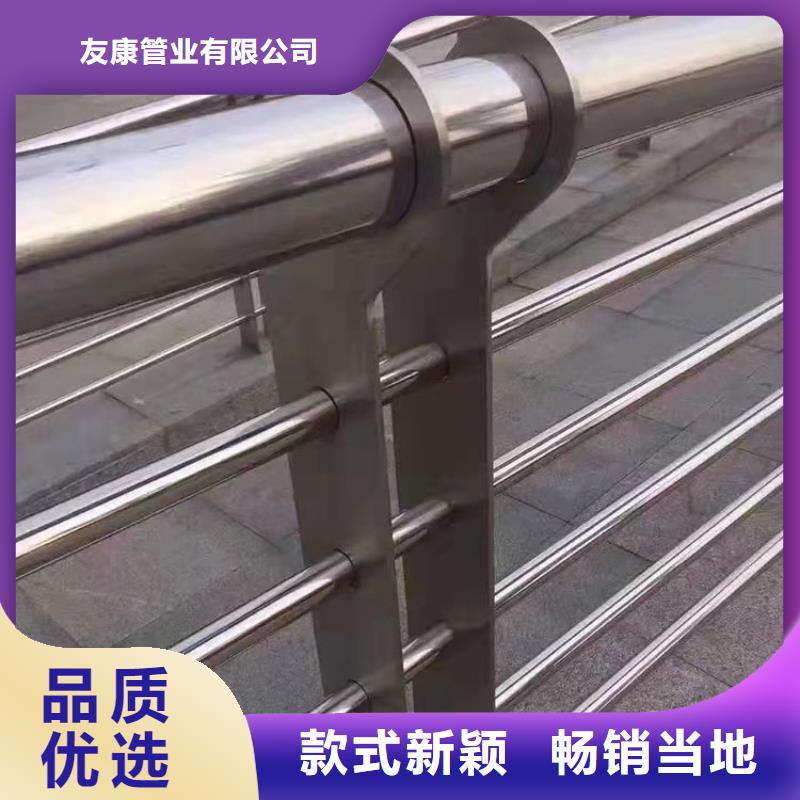 .道路護欄廠家值得信賴