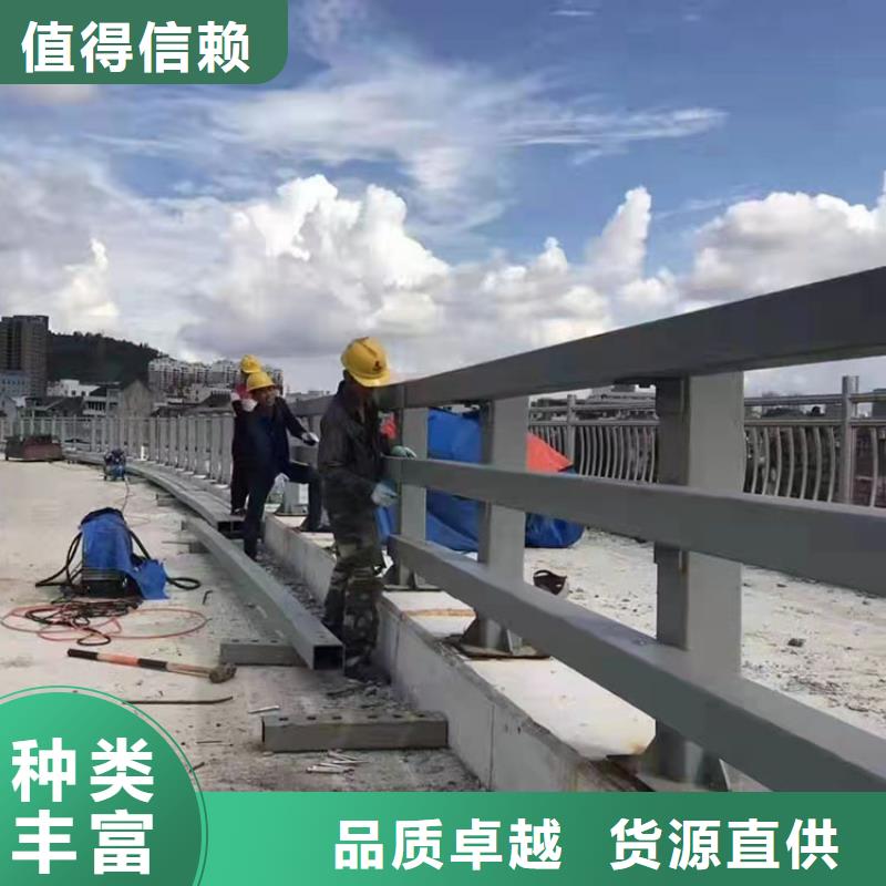 #高鐵不銹鋼護欄#-質優價廉