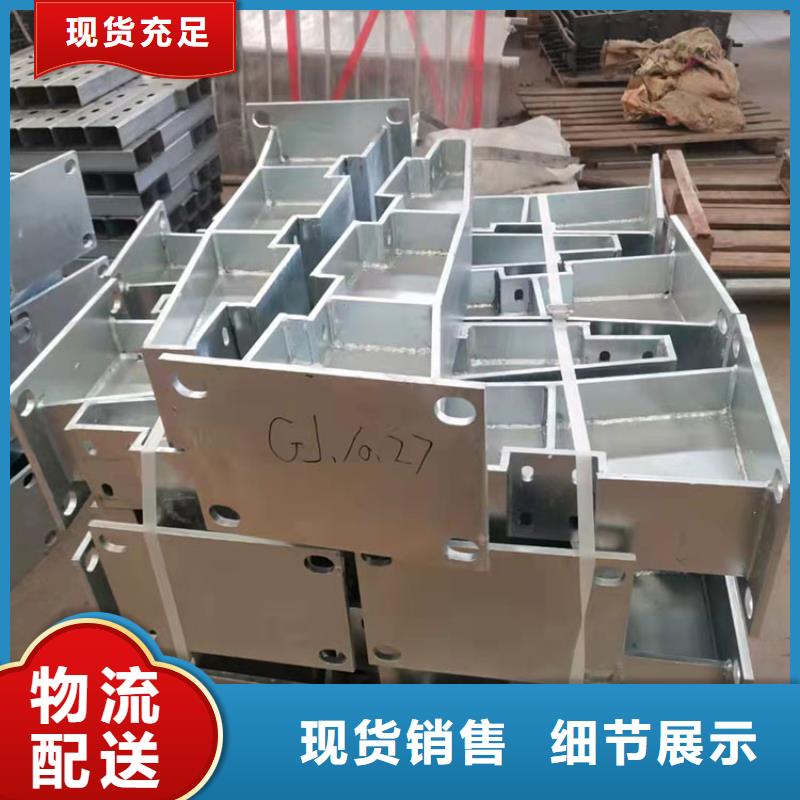 不銹鋼復合管橋梁護欄在哪里買