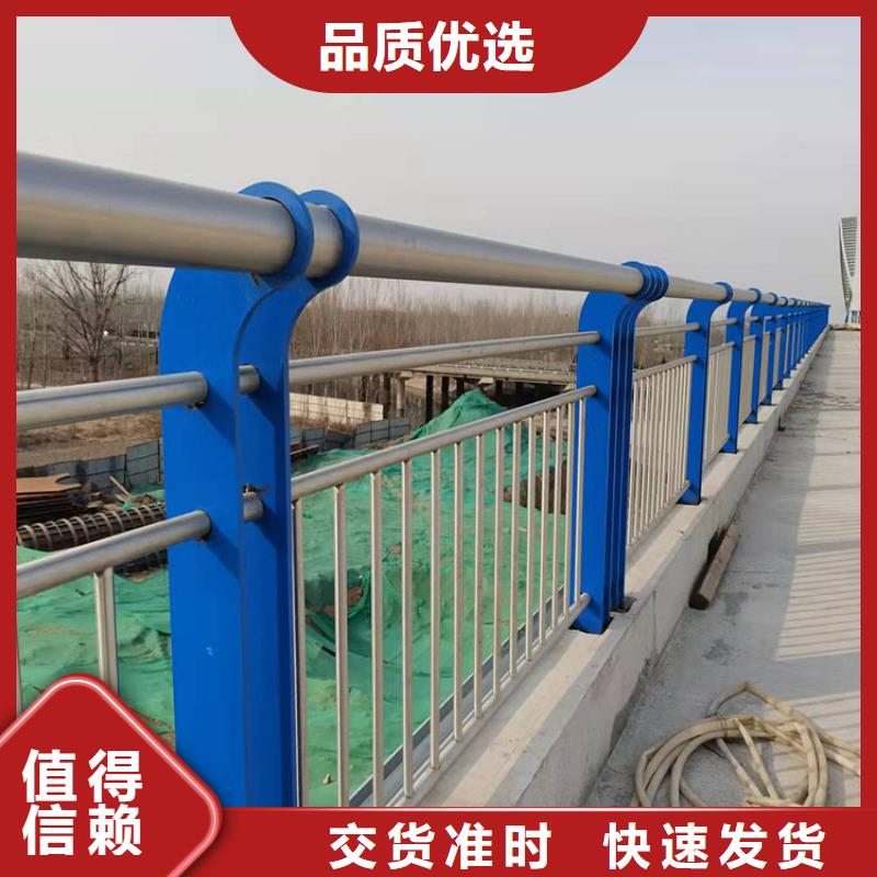 質優價廉的橋梁防撞欄桿公司