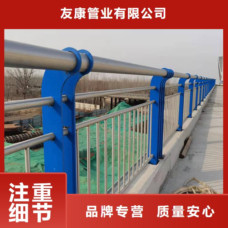 噴塑防撞護欄-噴塑防撞護欄歡迎選購