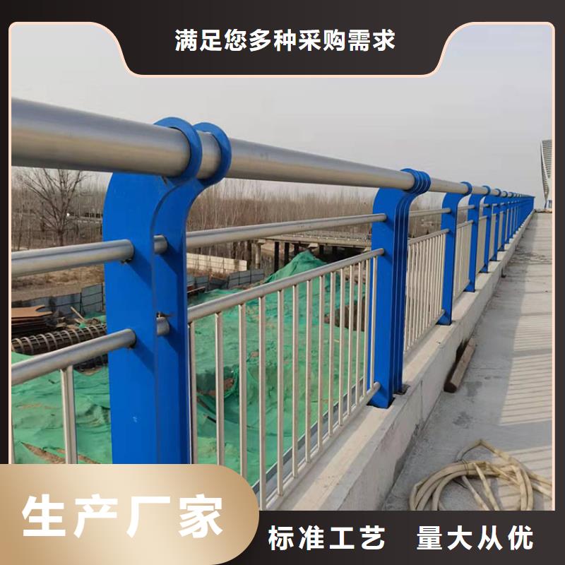 Q235鋼板立柱定制批發
