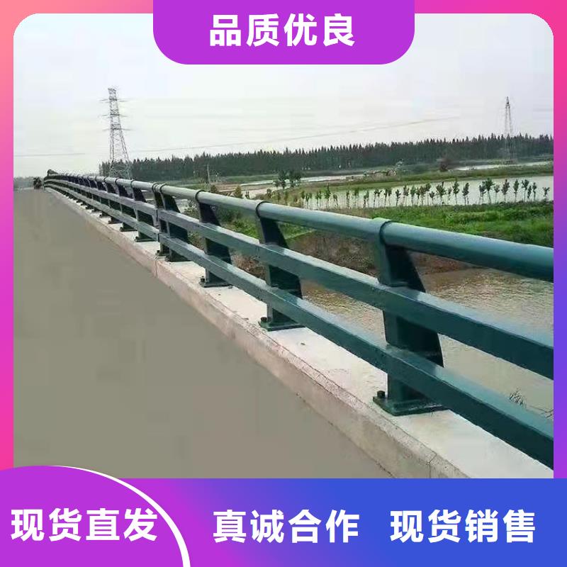 常年供應噴塑護欄-省心